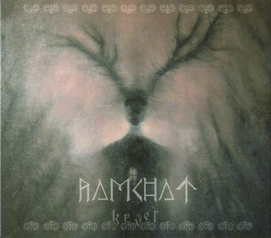 Ramchat ‎– Krveľ