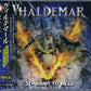 Vhäldemar ‎– Straight To Hell